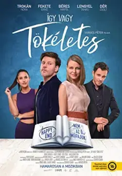 Прекрасен как есть онлайн